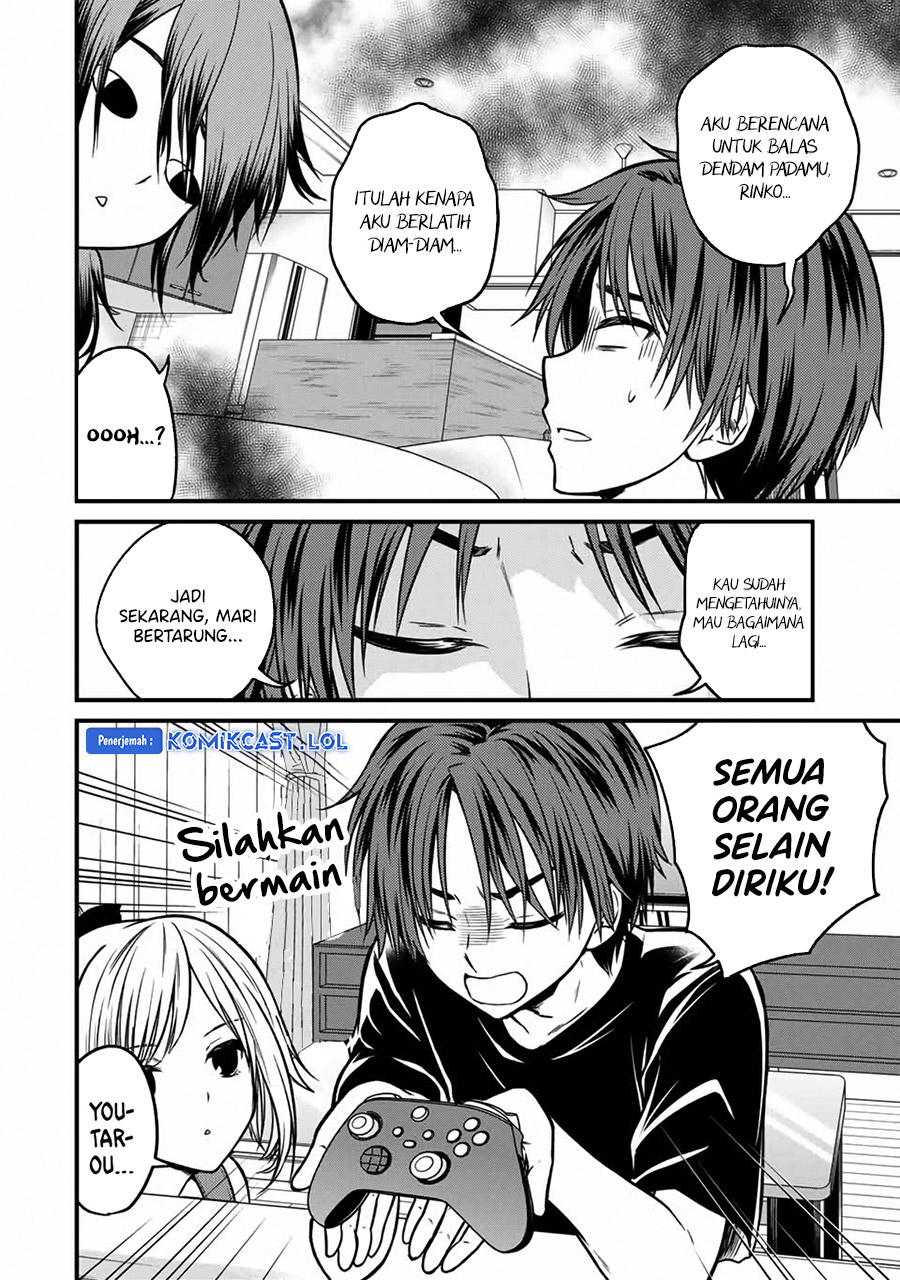 Ojou-sama no Shimobe Chapter 90